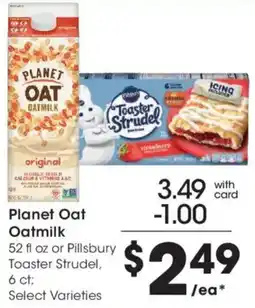Fry's Planet Oat Oatmilk offer