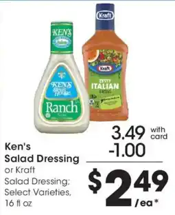 Fry's Ken's Salad Dressing or Kraft Salad Dressing offer