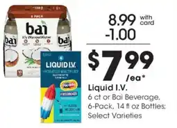 Fry's Liquid I.V. offer