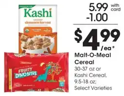 Fry's Malt-O-Meal Cereal offer