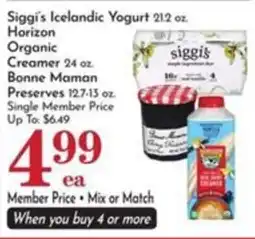 Pavilions Siggis Icelandic Yogurt offer