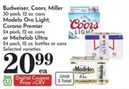 Pavilions Budweiser, Coors, Miller, Modelo Oro Light, Corona Premier or Michelob Ultra offer