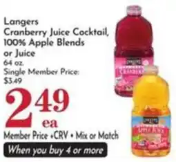 Pavilions Langers cranberry juice cocktail or juice offer
