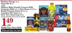 Pavilions Rockstar Energy, Gatorade offer