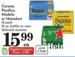 Pavilions Corona, Pacifico, Modelo or Heineken offer