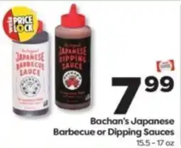 Weis Markets Bachan's Japanese Barbecue or Dipping Sauces offer
