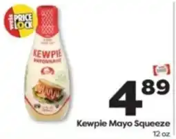 Weis Markets Kewpie Mayo Squeeze offer