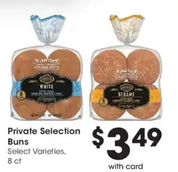 Fry's Private Selection Buns offer