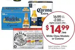 Fry's White Claw, Modelo or Corona offer