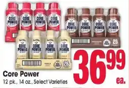 Jewel-Osco Core Power offer