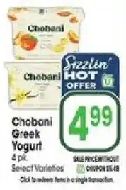 Jewel-Osco Chobani Greek Yogurt offer