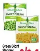 Jewel-Osco Green Giant Steamers offer