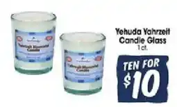 Jewel-Osco Yehuda Yahrzeit Candle Glass offer