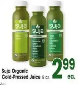 Jewel-Osco Suja Organic Cold-Pressed Juice offer