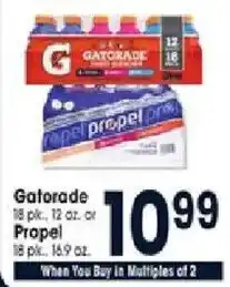 Jewel-Osco Gatorade or Propel offer
