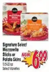 Jewel-Osco Signature Select Mozzarella Sticks or Potato Skins offer