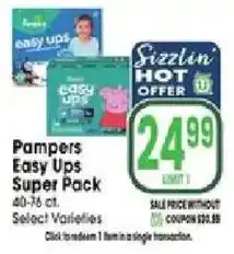 Jewel-Osco Pampers Easy Ups Super Pack offer