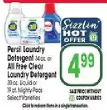 Jewel-Osco Persil Laundry Detergent or All Free Clear Laundry Detergent offer