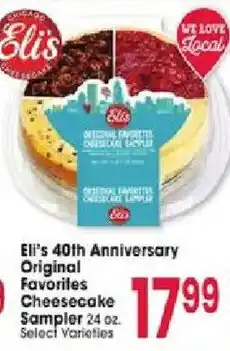 Jewel-Osco Eli's Original Favorites Cheesecake Sampler offer