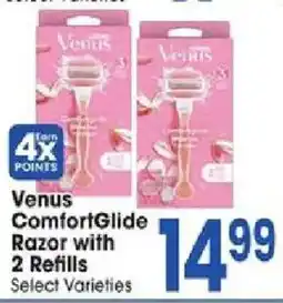 Jewel-Osco Venus ComfortGlide Razor with 2 Refills offer