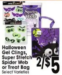 Jewel-Osco Halloween Gel Clings, Super Stretch Spider Web or Treat Bag offer