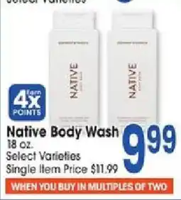 Jewel-Osco Native body wash offer