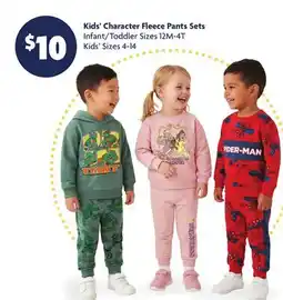 Family Dollar Kids' Character Fleece Pants Sets offer