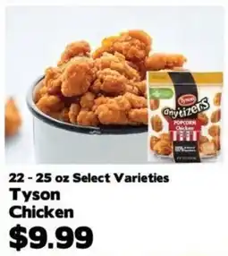 Crosby's Marketplace Tyson Chicken offer