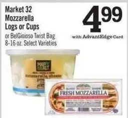 Price Chopper Market 32 Mozzarella offer