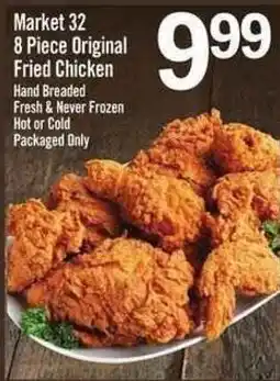 Price Chopper Market 32 8 piece original fried chicken offer