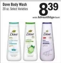 Price Chopper Dove Body Wash offer