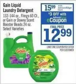 Price Chopper Gain Liquid Laundry Detergent offer