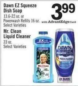 Price Chopper Dawn ez squeeze dish soap offer
