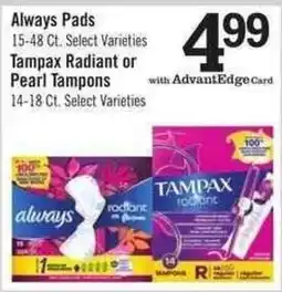 Price Chopper Always Pads offer