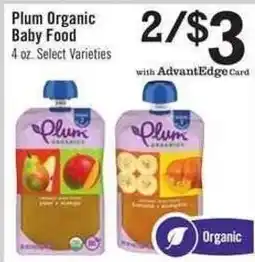 Price Chopper Plum Organic Baby Food offer