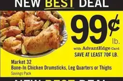 Price Chopper Market 32 Bone-In Chicken Drumsticks, Leg Quarters or Thighs offer
