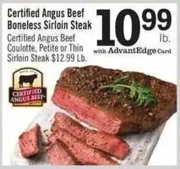 Price Chopper Certified Angus Beef Boneless Sirloin Steak offer