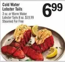 Price Chopper Cold Water Lobster Tails offer