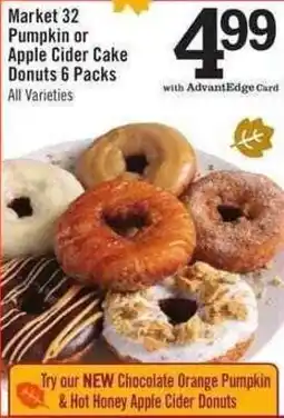 Price Chopper Market 32 Pumpkin or Apple Cider Cake Donuts offer