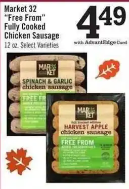 Price Chopper Market 32 Free From Fully Cooked Chicken Sausage offer