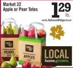 Price Chopper Market 32 Apple or Pear Totes offer