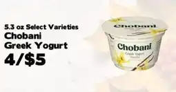Crosby's Marketplace Chobani Greek Yogurt offer
