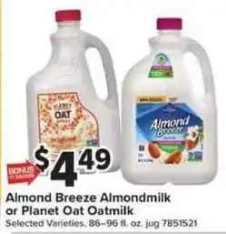 Giant Food Almond Breeze Almondmilk or Planet Oat Oatmilk offer