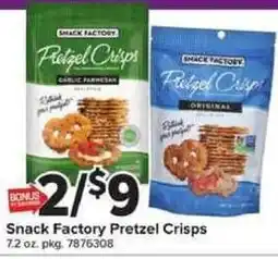 Giant Food Snack Factory Pretzel Crisps offer
