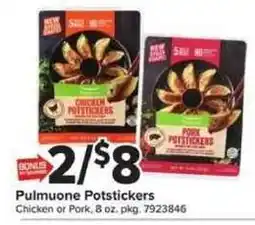 Giant Food Pulmuone Potstickers offer