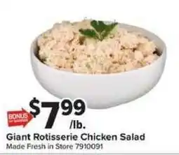 Giant Food Giant Rotisserie Chicken Salad offer