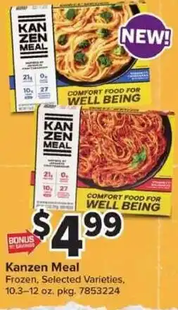 Giant Food Kanzen Meal offer