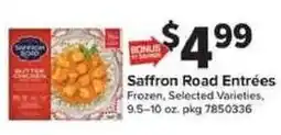 Giant Food Saffron Road Entrées offer