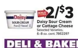 Giant Food Daisy sour cream or cottage cheese offer