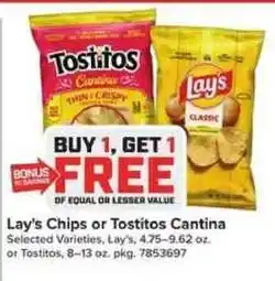 Giant Food Lay's Chips or Tostitos Cantina offer